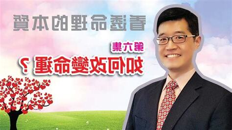 吳尚易 女裝